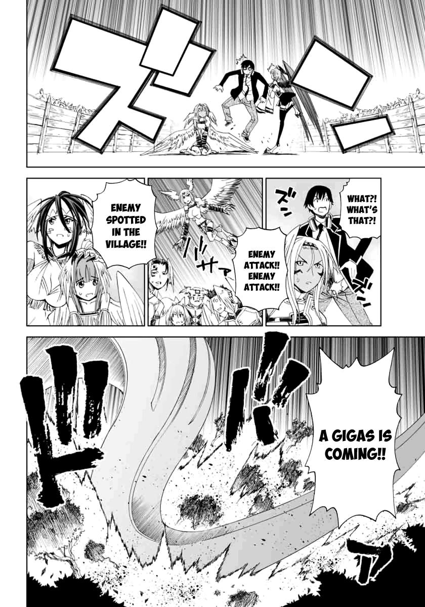 12 Beast [ecchi] Chapter 3000 Page 33